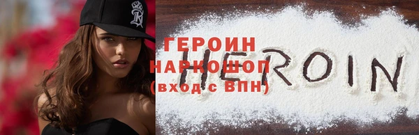 прущая мука Наволоки