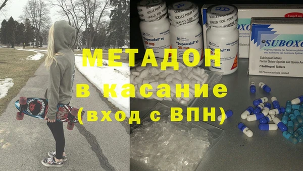 таблы Михайловка