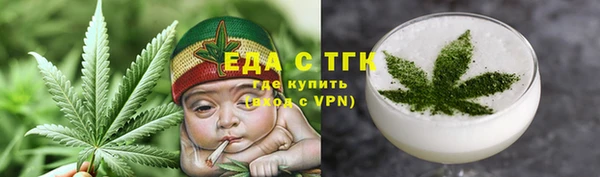 прущая мука Наволоки