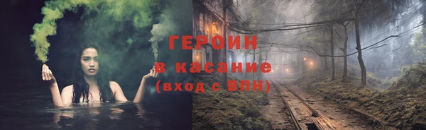 прущая мука Наволоки