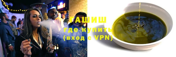 прущая мука Наволоки
