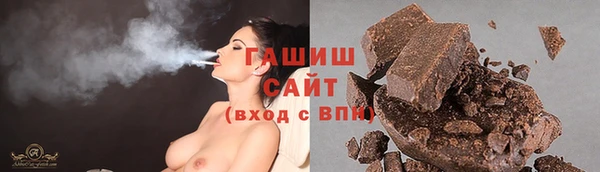 прущие грибы Надым