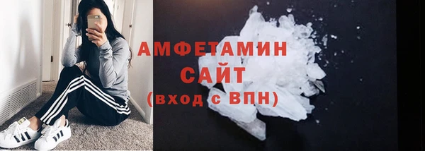 прущая мука Наволоки