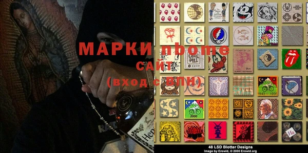 прущая мука Наволоки
