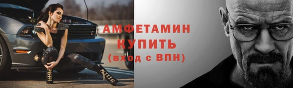 кокаин колумбия Волоколамск