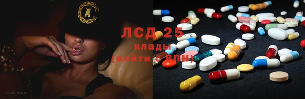 мяу мяу кристалл Михайлов