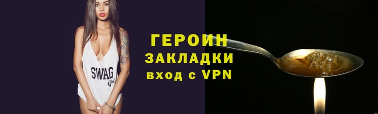 прущие грибы Надым