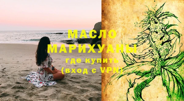 прущая мука Наволоки