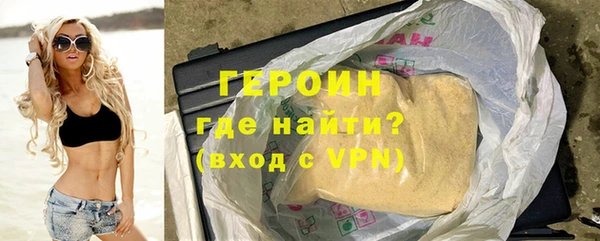таблы Михайловка
