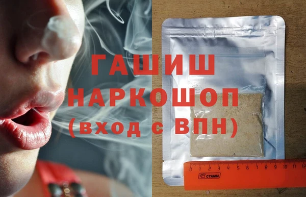 прущая мука Наволоки