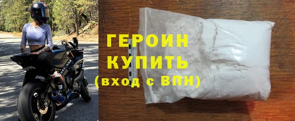 прущая мука Наволоки