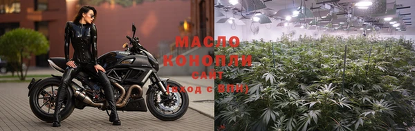 мефедрон Навашино