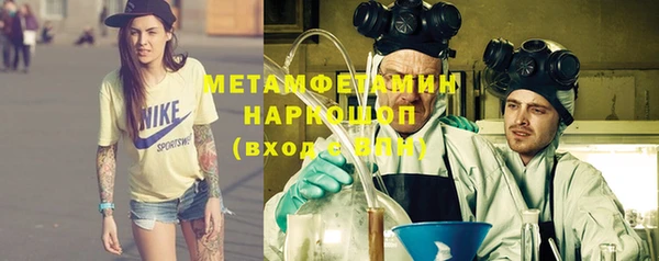 прущая мука Наволоки