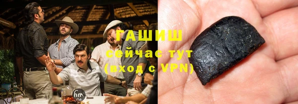 прущая мука Наволоки