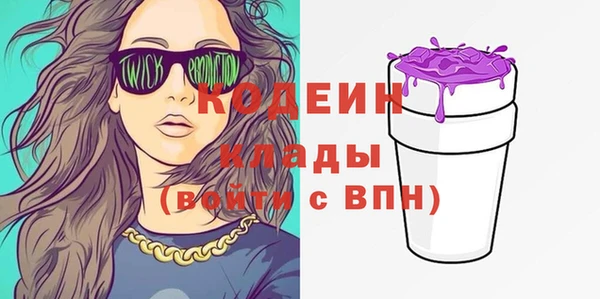 прущая мука Наволоки