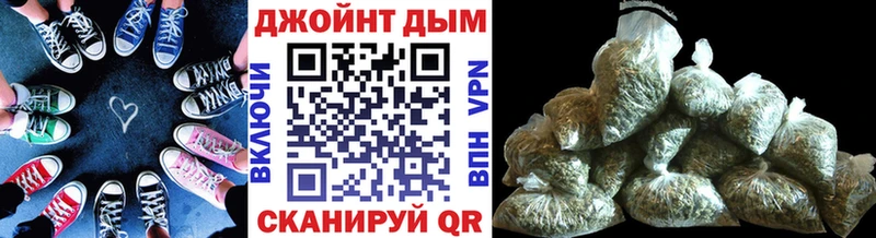 KRAKEN как зайти  Новоульяновск  Марихуана планчик 